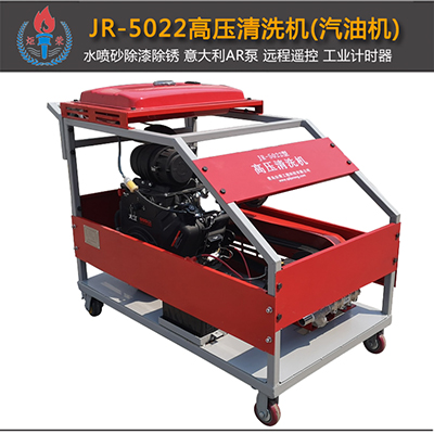 高壓清洗機,噴砂除銹,高壓水除銹 高壓清洗機,噴砂除銹,高壓水除銹