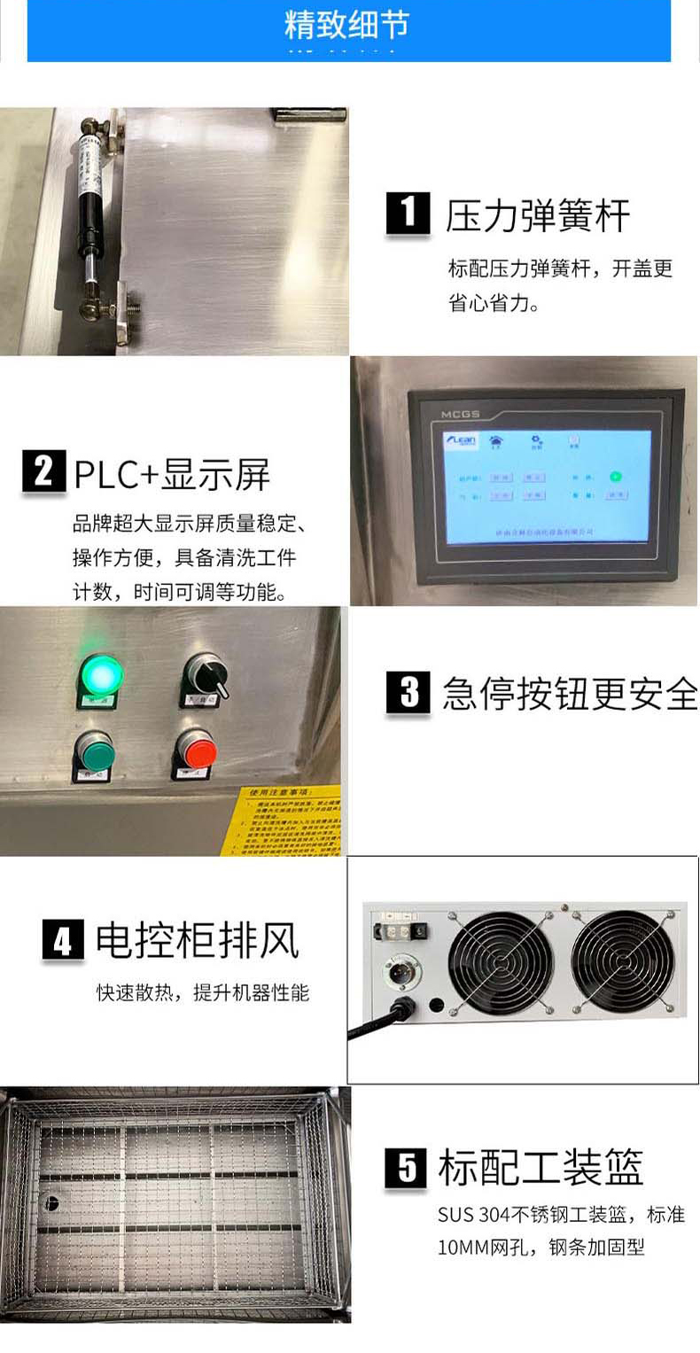 高壓清洗機(jī),進(jìn)口高壓清洗機(jī),高壓清洗機(jī)價格,超高壓清洗機(jī)
