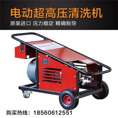 高壓清洗機(jī)工作時(shí)如何確定工作壓力